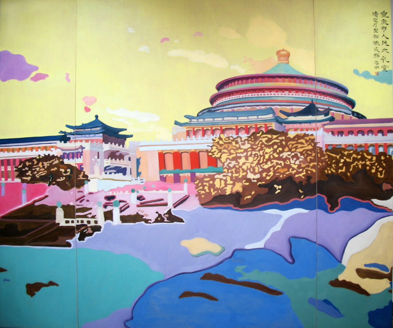 校園繪畫(huà)，室內(nèi)裝飾畫(huà)